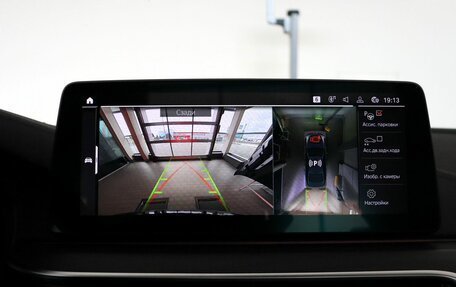 BMW 5 серия, 2021 год, 5 500 000 рублей, 21 фотография