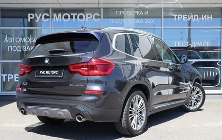 BMW X3, 2019 год, 4 950 000 рублей, 3 фотография