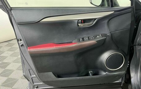 Lexus NX I, 2018 год, 2 499 000 рублей, 9 фотография