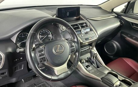 Lexus NX I, 2018 год, 2 499 000 рублей, 12 фотография