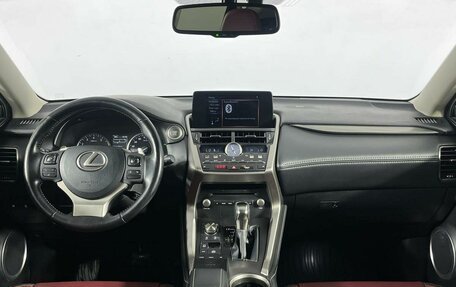 Lexus NX I, 2018 год, 2 499 000 рублей, 15 фотография