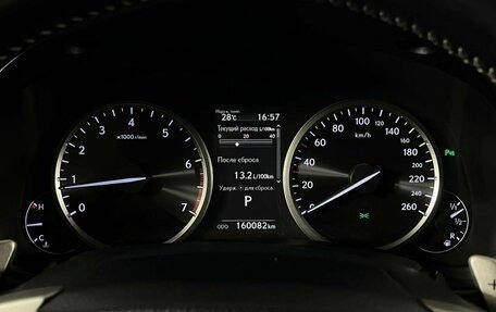 Lexus NX I, 2018 год, 2 499 000 рублей, 17 фотография