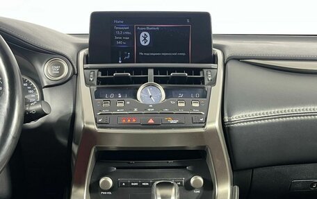 Lexus NX I, 2018 год, 2 499 000 рублей, 19 фотография