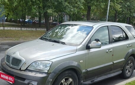 KIA Sorento IV, 2002 год, 250 000 рублей, 3 фотография
