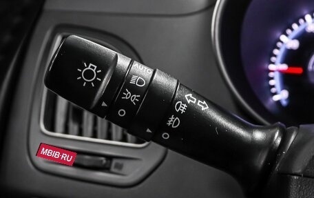Hyundai ix35 I рестайлинг, 2015 год, 1 649 000 рублей, 13 фотография