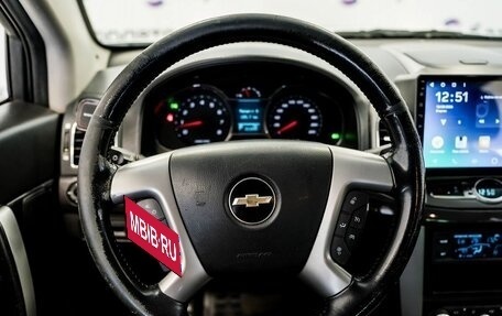 Chevrolet Captiva I, 2014 год, 1 360 000 рублей, 9 фотография