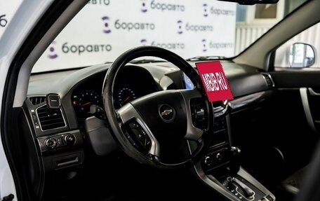 Chevrolet Captiva I, 2014 год, 1 360 000 рублей, 15 фотография