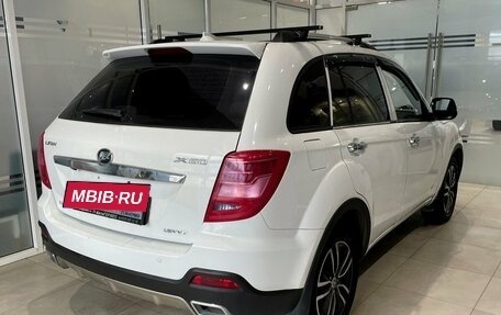 Lifan X60 I рестайлинг, 2016 год, 599 000 рублей, 4 фотография