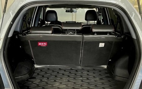Lifan X60 I рестайлинг, 2016 год, 599 000 рублей, 15 фотография
