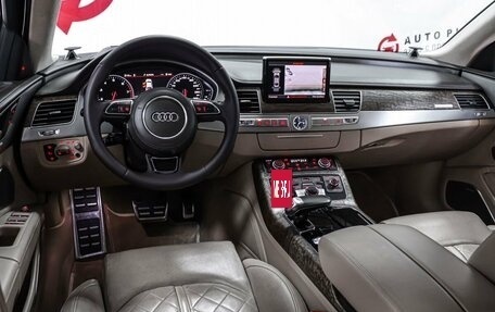 Audi A8, 2015 год, 2 990 000 рублей, 7 фотография