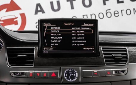 Audi A8, 2015 год, 2 990 000 рублей, 15 фотография
