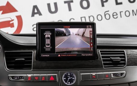 Audi A8, 2015 год, 2 990 000 рублей, 14 фотография