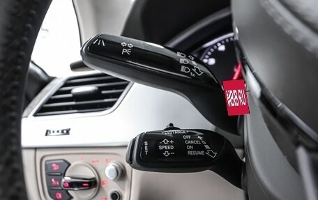 Audi A8, 2015 год, 2 990 000 рублей, 17 фотография