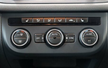 Volkswagen Tiguan I, 2016 год, 1 570 000 рублей, 20 фотография