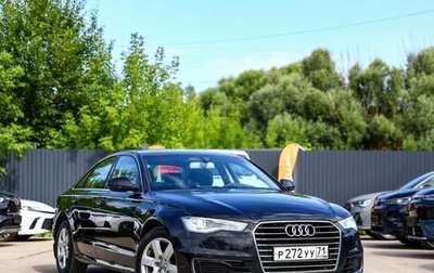 Audi A6, 2015 год, 1 499 999 рублей, 1 фотография