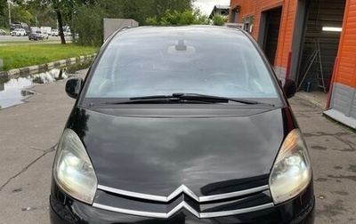 Citroen C4 Picasso II рестайлинг, 2008 год, 495 000 рублей, 1 фотография