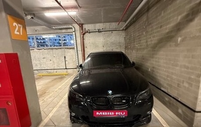 BMW 5 серия, 2004 год, 1 280 000 рублей, 1 фотография