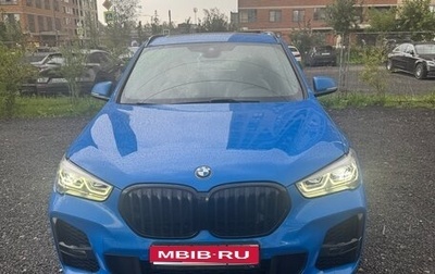 BMW X1, 2021 год, 3 950 000 рублей, 1 фотография