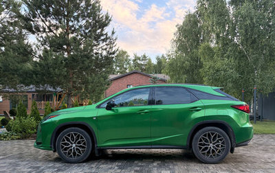 Lexus RX IV рестайлинг, 2019 год, 4 999 000 рублей, 1 фотография