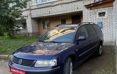 Volkswagen Passat B5+ рестайлинг, 2000 год, 360 000 рублей, 1 фотография