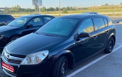 Opel Astra H, 2008 год, 360 000 рублей, 1 фотография