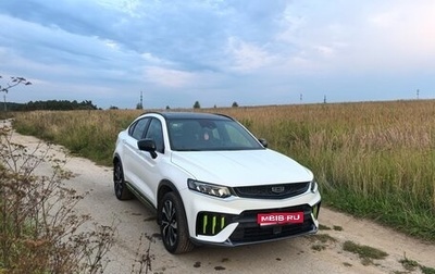 Geely Tugella FY11, 2023 год, 2 550 000 рублей, 1 фотография