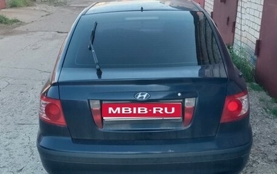 Hyundai Elantra III, 2004 год, 300 000 рублей, 1 фотография