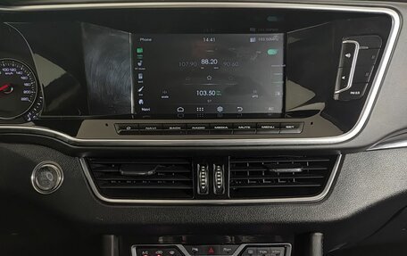 Zotye Coupa, 2018 год, 1 370 000 рублей, 18 фотография