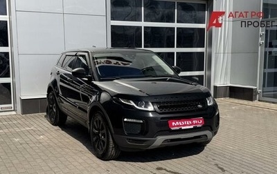 Land Rover Range Rover Evoque I, 2018 год, 2 780 000 рублей, 1 фотография