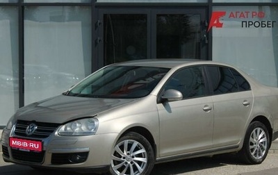 Volkswagen Jetta VI, 2008 год, 550 000 рублей, 1 фотография