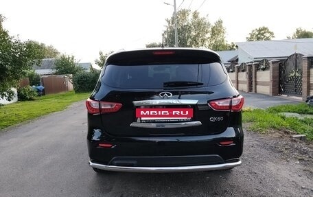 Infiniti QX60 I рестайлинг, 2014 год, 2 300 000 рублей, 4 фотография