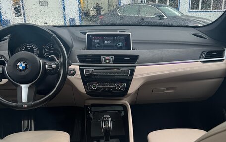 BMW X1, 2021 год, 3 950 000 рублей, 9 фотография