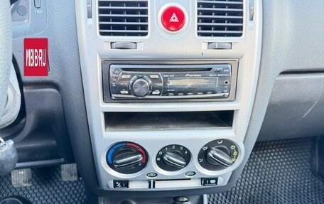 Hyundai Getz I рестайлинг, 2008 год, 499 000 рублей, 14 фотография