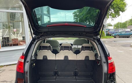 Citroen C4 Picasso II рестайлинг, 2008 год, 495 000 рублей, 10 фотография