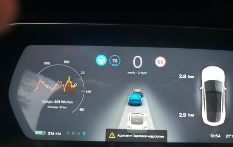 Tesla Model S I, 2016 год, 3 050 000 рублей, 18 фотография