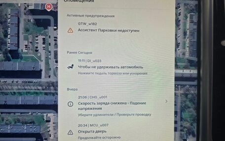 Tesla Model S I, 2016 год, 3 050 000 рублей, 17 фотография