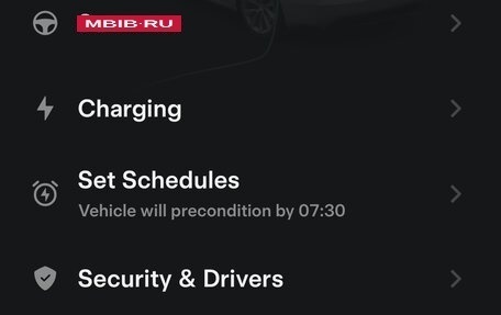 Tesla Model S I, 2016 год, 3 050 000 рублей, 15 фотография