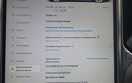 Tesla Model S I, 2016 год, 3 050 000 рублей, 33 фотография