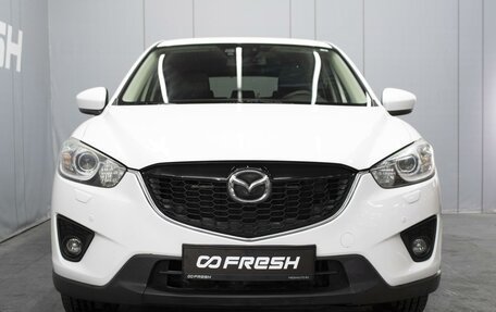 Mazda CX-5 II, 2014 год, 1 920 000 рублей, 3 фотография
