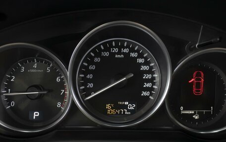 Mazda CX-5 II, 2014 год, 1 920 000 рублей, 10 фотография