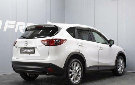 Mazda CX-5 II, 2014 год, 1 920 000 рублей, 2 фотография