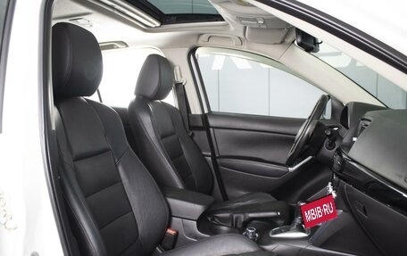 Mazda CX-5 II, 2014 год, 1 920 000 рублей, 7 фотография