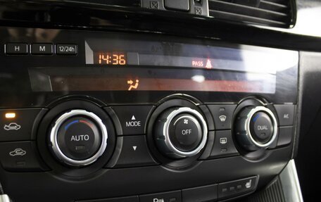 Mazda CX-5 II, 2014 год, 1 920 000 рублей, 15 фотография