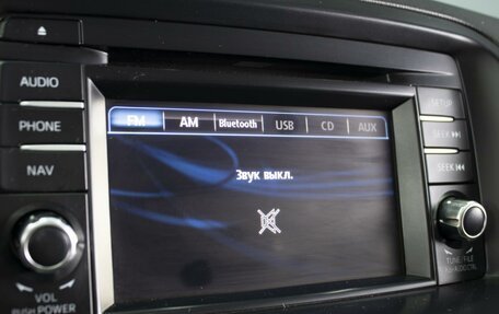 Mazda CX-5 II, 2014 год, 1 920 000 рублей, 16 фотография
