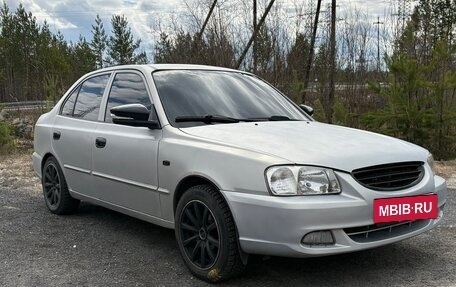 Hyundai Accent II, 2003 год, 200 000 рублей, 3 фотография