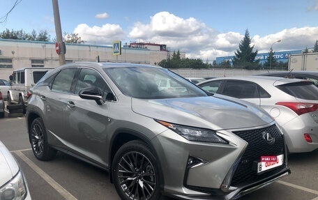 Lexus RX IV рестайлинг, 2019 год, 4 999 000 рублей, 14 фотография