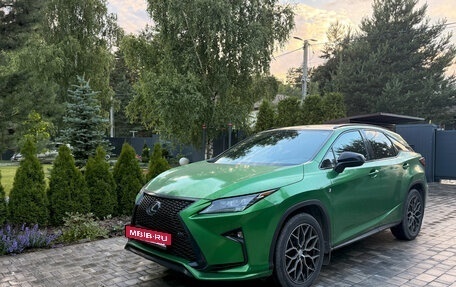 Lexus RX IV рестайлинг, 2019 год, 4 999 000 рублей, 13 фотография