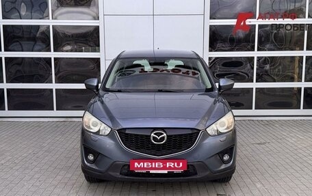 Mazda CX-5 II, 2014 год, 1 670 000 рублей, 2 фотография