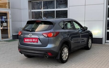 Mazda CX-5 II, 2014 год, 1 670 000 рублей, 5 фотография