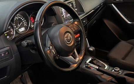 Mazda CX-5 II, 2014 год, 1 670 000 рублей, 9 фотография